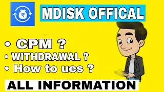 MDISK Payment Proof | Mdisk withdrawal proof | Mdisk withdrawal process | All information