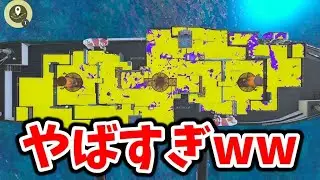 【フェス】最上位帯0.1%の世界のナワバリバトルがやばすぎるwww【かめちゃん/xp4040/splatoon3/切り抜き】
