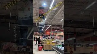 Field fresh supermarket in the morning on Saturday 2024年1月27号周六上午好世界超市
