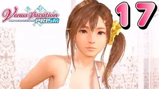 Venus Vacation Prism: Dead or Alive Xtreme - Episode 17: Anime Disney princess