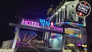 Hotel Eat Dot Com Alpeuseu Oncheon | Ulsan, South Korea | Hotel Review 🏨