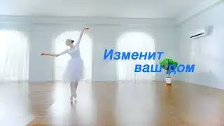 Midea серия BREEZELESS Ultimate Comfort (компания Здоровый Климат г. Владимир)