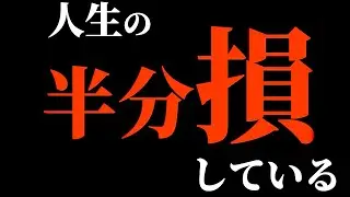 あなたがホラーゲームをプレイしないと「損」をしている理由を説明します