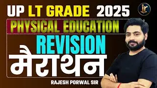 UP LT GRADE 2025 | LT Grade Physical Education Marathon Class #upltgrade2025 #physicaleducation