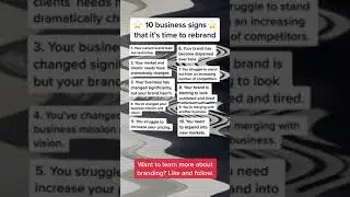 10 signs its time for a rebrand.