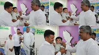 Sukumar Paul's Rice Feeding Ceremony by Pas.Raju Anna garu | David Paul Son | Sis Mounika