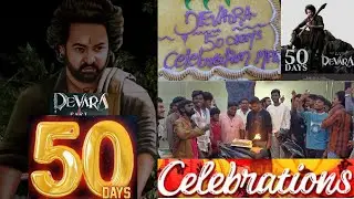 Devara 50 Days Celebrations | Devara 50 Days Fans Response | JR NTR | Devara | Madanapalli Masthi