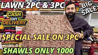 New Collection | Lawn Collection 2pc and 3pc | Kani Suit 3pc | Emb suit | Pehchan Fabrics