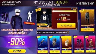 January Ff x Jujutsu Kaisen Mystery Shop 🤯💥| free fire new event| ff new event | new event free fire