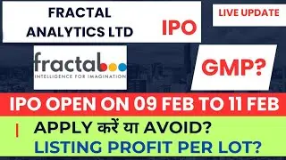 fractal analytics ipo review | fractal analytics ipo gmp | fractal analytics ipo
