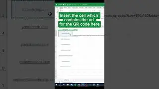 Как создать QR-коды в Excel‼️ #excel