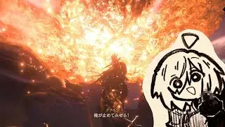 【FF16】（おでん撃破～）アルテマとマザークリスタル壊しに Part16【FINAL FANTASY XVI】