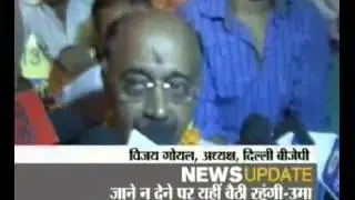 Narendra Modi turns 64