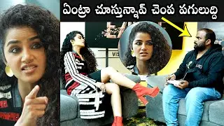 Anupama Parameswaran Serious On 30 Weds 21 Web Series Fame Karthik | Eagle Movie Promotions