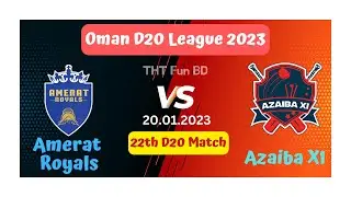 Amerat Royals vs Azaiba XI, Oman D20 League Live Score Streaming & Updates Commentary