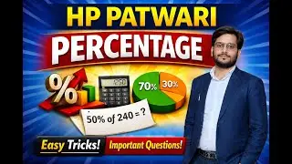 HP Patwari Math Coaching | Percentage MCQs | HP Patwari Coaching in Chandigarh BY DARSHAN SIR