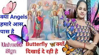 What are signs of angels | Reiki | Online Reiki Courses| Angels | Online Angel Courses | Switchwords