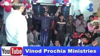 Live Worship Song _ Prayer With Apostle Vinod Prochia 