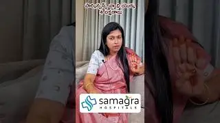 🧠 4 Early Signs of Parkinson's Disease | Dr. Neeraja | Samagra Hospitals