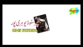 babar nawaz khan