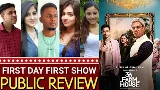 36 Farmhouse movie review,36 farmhouse movie public review,36 Farmhouse public review reaction,