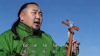 Mange des gaufres chez ta m&egrave;re (chant traditionnel Tib&eacute;tain)