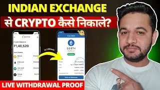 ️&zwj;🔥 How to Withdraw Crypto from Indian Exchange | LIVE Transfer Proof to Wallet
