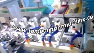 glass bottle pad printer