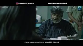 Section 375: Dialogue Promo 8 | Akshaye Khanna | Richa Chadha | Releasing on 13th September