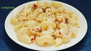Cheese White Sauce Macaroni | Macaroni in White Sauce | Creamy and Cheesy Pasta Recipe | CookPrism