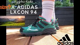 Size? X Adidas LXCON 94: Sneaker Review