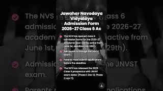 Jawahar Navodaya Vidyalaya Admission Form 2026-27 Class 6 Ac