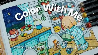 Color with me 💤🌸 Bobbie Goods coloring book using Touch markers | no talking | coloring book