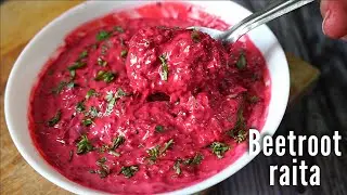 Beetroot raita recipe | चकुंदर का रायता | beetroot recipe | beetroot raita for weight loss