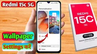 how to change lock screen wallpaper in redmi 15c,redmi 15c change wallpaper 