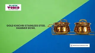 GOLD KHICHRI STAINLESS STEEL HAMMER BOWL