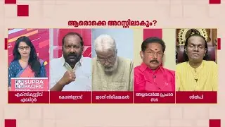 'അനില്‍ ബോസ് എന്റെ വായില്‍ കമ്പിട്ട് കുത്തിയാല്‍ ഞാന്‍ വെറുതേ ഇരിക്കണോ'; തര്‍ക്കിച്ച് എം ജയചന്ദ്രന്‍