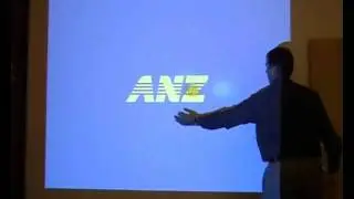 InteractiveFloor
