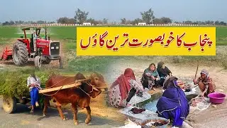 Drone View Of Beautiful Village Of Pakistan | Rural Life | Village Life In Pakistan | Natural Beauty
