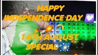 Happy Independence Day II 14th August Special Vlog II The Haider'Z