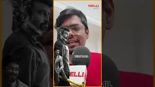 Coolie Fdfs Review Tamil .! 🔥 | Coolie Honest Review
