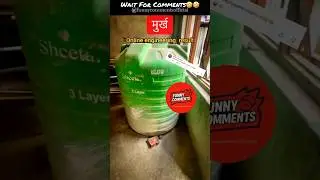 Nepali Funny & Vairal comments (part 179)🤣#funny #nepalicommunity #comedyvideos #ytshorts #nepal