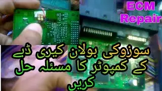 Suzuki Bolan and Suzuki Ravi Pickup Ecm repair | Engine missing problem solved | Ecm faulty