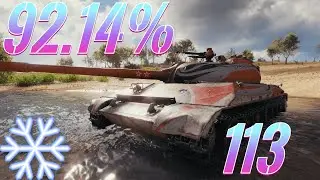 113 - НОВОРІЧНІ 3 ПОЗНАЧКИ З 92.14%