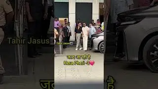 Hera Pheri 3 Coming Soon Raju, Shyam, Babu Bhaiya 🥰☺#ShortViral # ShortVideo