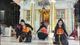 Shiv Tandav 