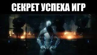 Как WARFRAME выжил, когда другие игры вымирают?