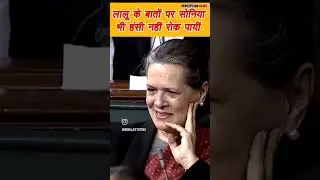 Ram Ram yadav ji