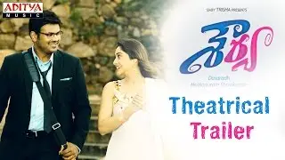 Shourya Movie Theatrical Trailer || Shourya Movie || Manchu Manoj, Regina Cassandra,K Dasaradh