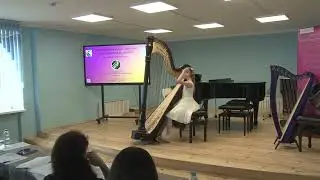И. Бах , Фантазия B-dur, М. Мчеделов 